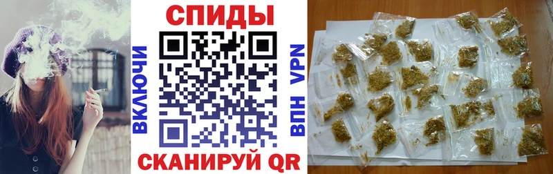 Купить закладки  Калач  БУТИРАТ вода 