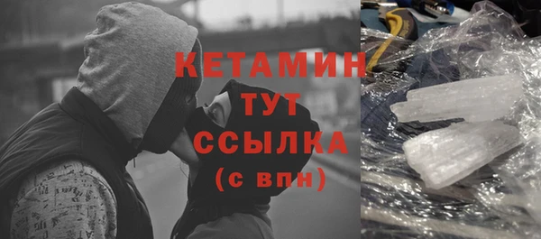 СК Заволжск