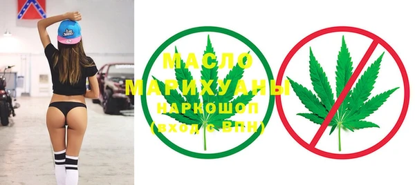 mdpv Заводоуковск