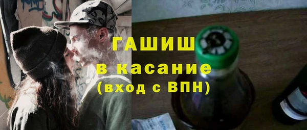 СК Заволжск