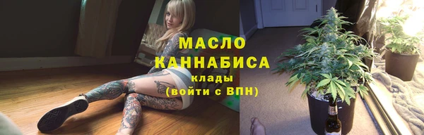 твердый Заволжье