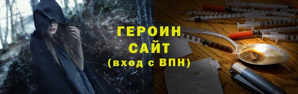 mdpv Заводоуковск