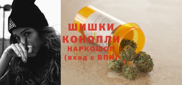 твердый Заволжье