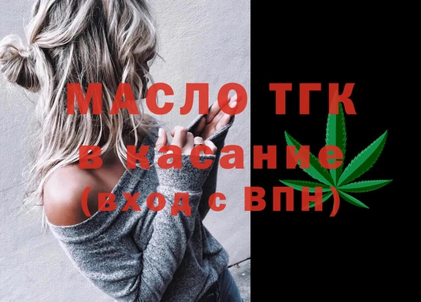 твердый Заволжье