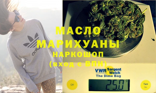 твердый Заволжье