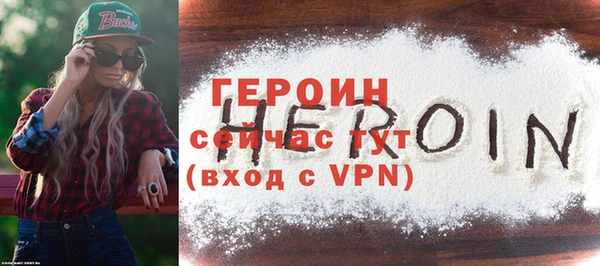 mdpv Заводоуковск