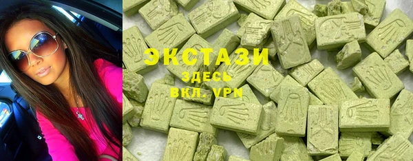 твердый Заволжье