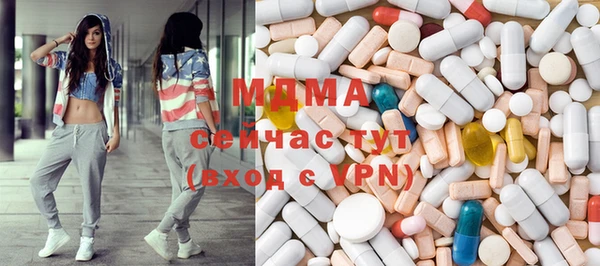 mdpv Заводоуковск