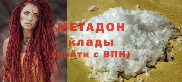 mdpv Заводоуковск