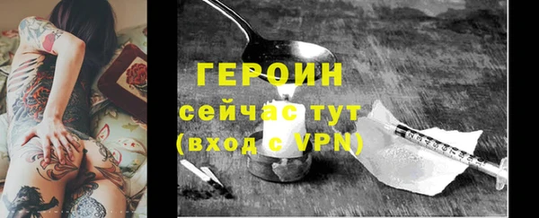 СК Заволжск