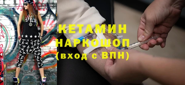 СК Заволжск