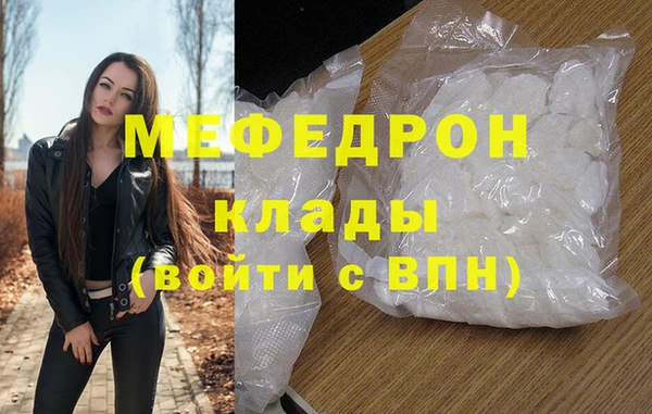 СК Заволжск
