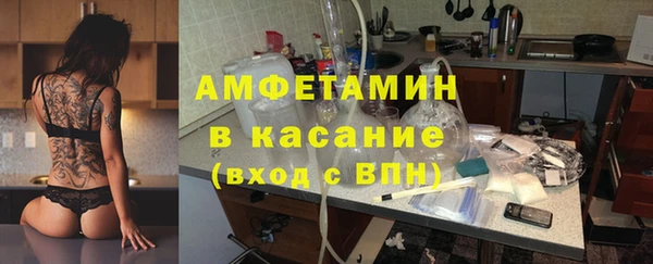 СК Заволжск