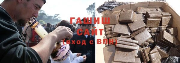 СК Заволжск